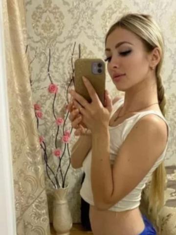 Серафима